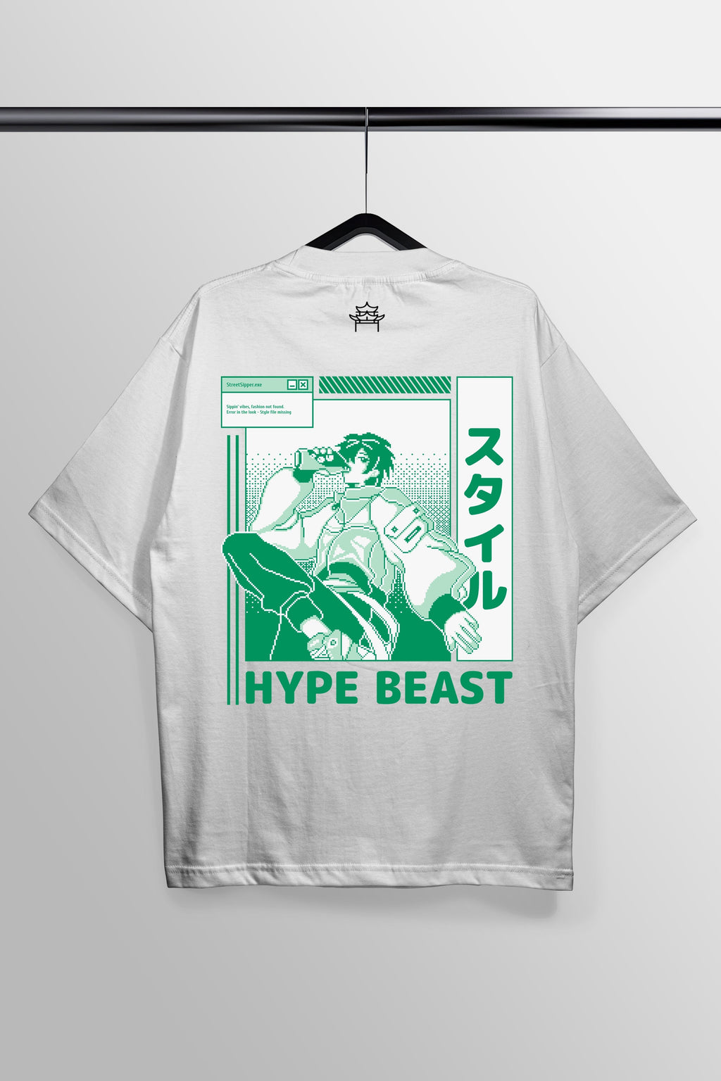 Hype Beast White Oversized Tee