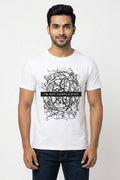 I am not Complicated - Minimalistic White Printed Tee