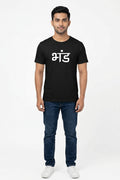 Bhand Black Tshirt