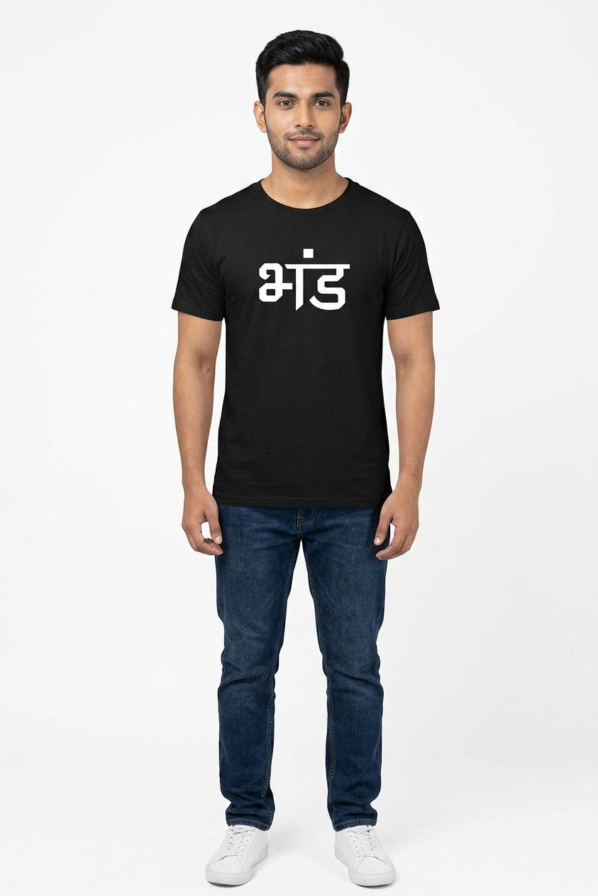 Bhand Black Tshirt