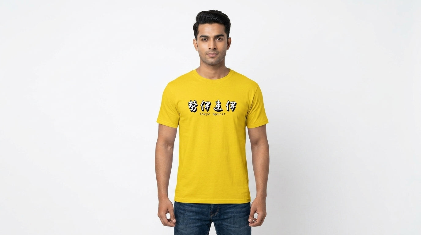 Tokyo Spirit Yellow Tee