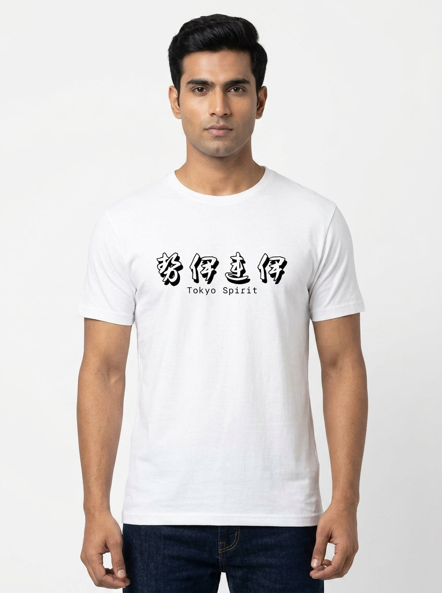 Tokyo Spirit White Tee
