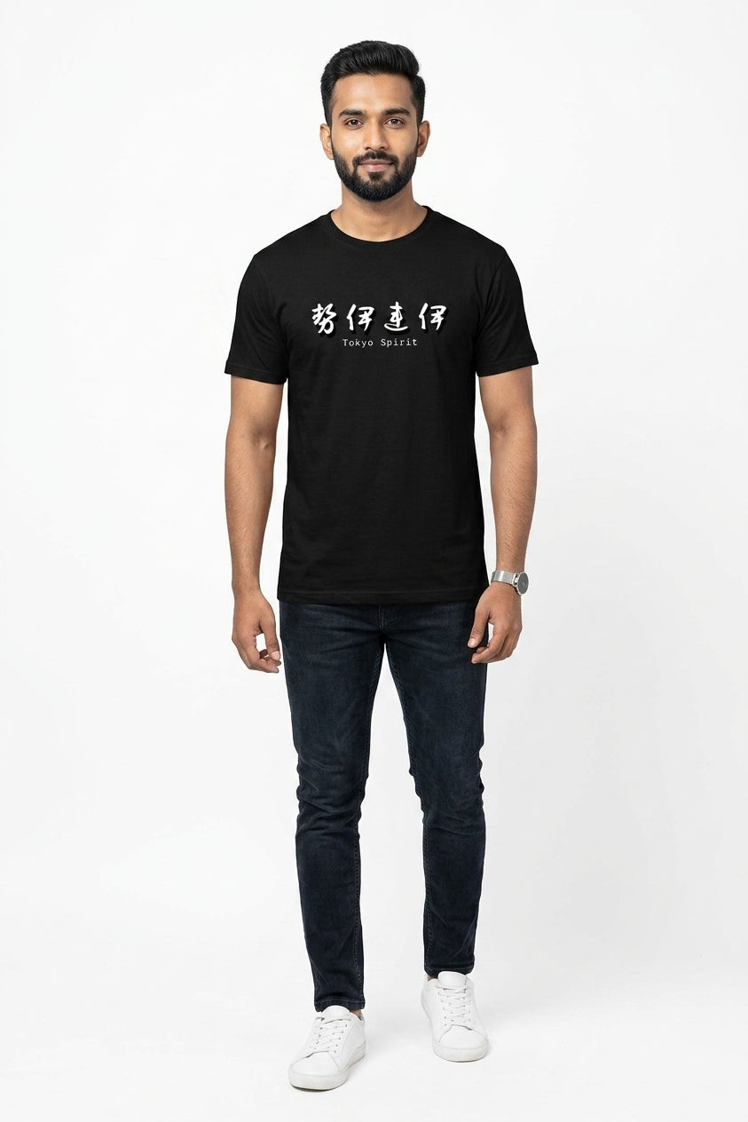 Tokyo Spirit Black Tee