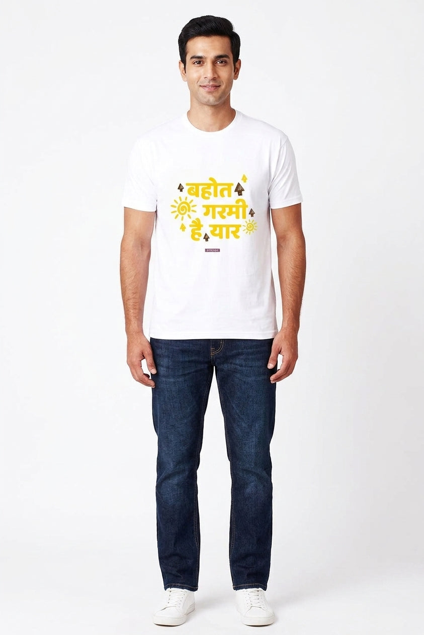 Bohot Garmi Hai! A Cool TShirt for the Hot Summers