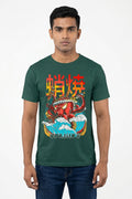 Uprising Green Tee