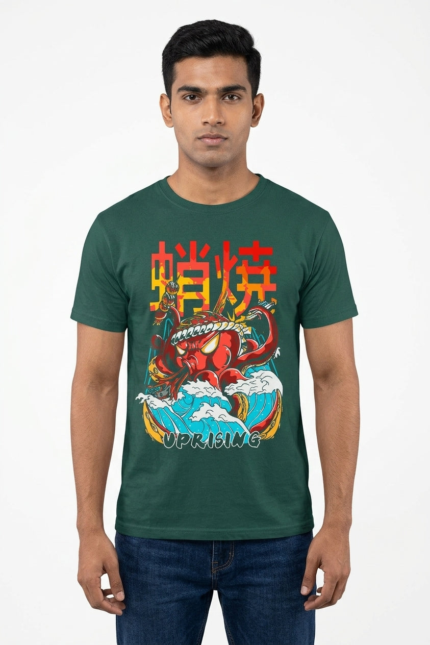 Uprising Green Tee