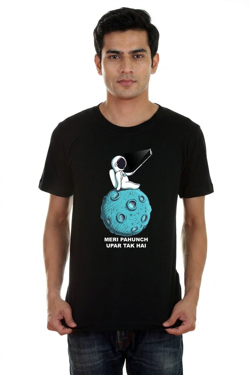 Meri Pahunch Upar tak hai - Astronaut Selfie Black Tee