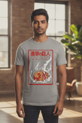 Attack On Titan Grey Tee