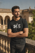 Bhand Black Tshirt