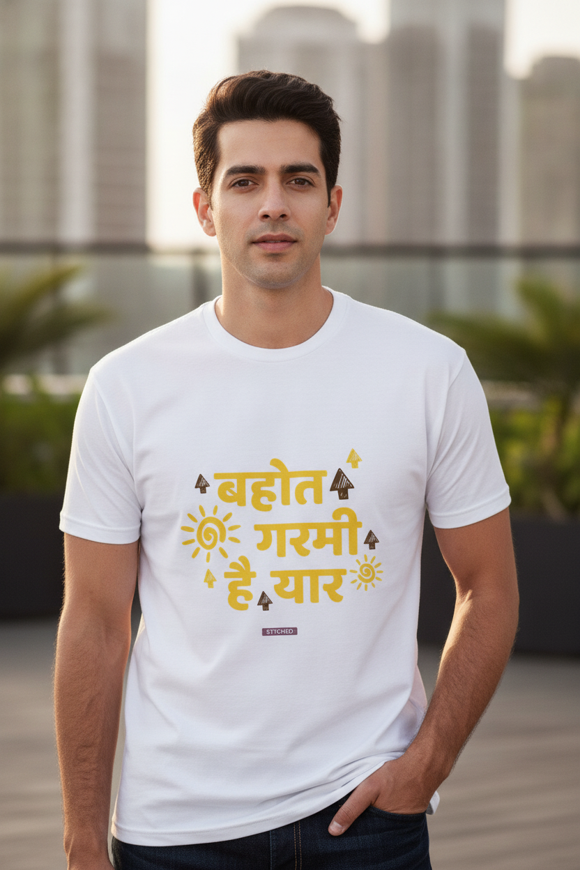 Bohot Garmi Hai! A Cool TShirt for the Hot Summers