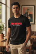 One Hitman Black Tee