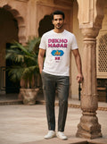 Dekho Magar Swag Se - Hindi words graphic printed TShirt
