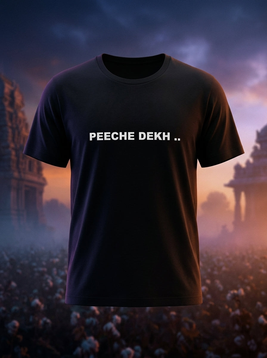 Aagey Peeche Black Tshirt (Front and Back Print)