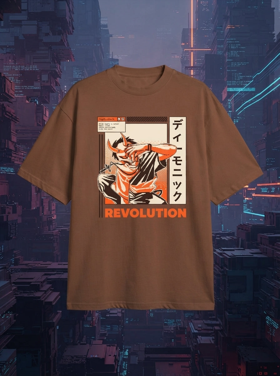Revolution Brown Oversized Tee