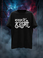 Bachpan Se Harami Graphic Printed Black Tshirt