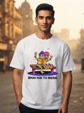 Bhai Hai White Oversized Tee