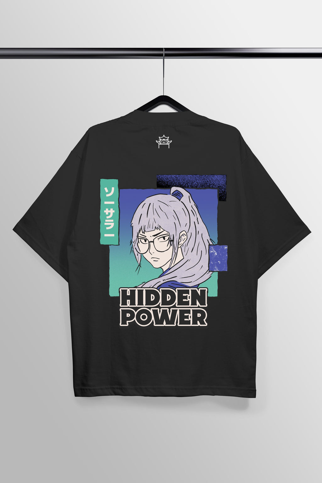 Hidden Power Black Oversized Tee