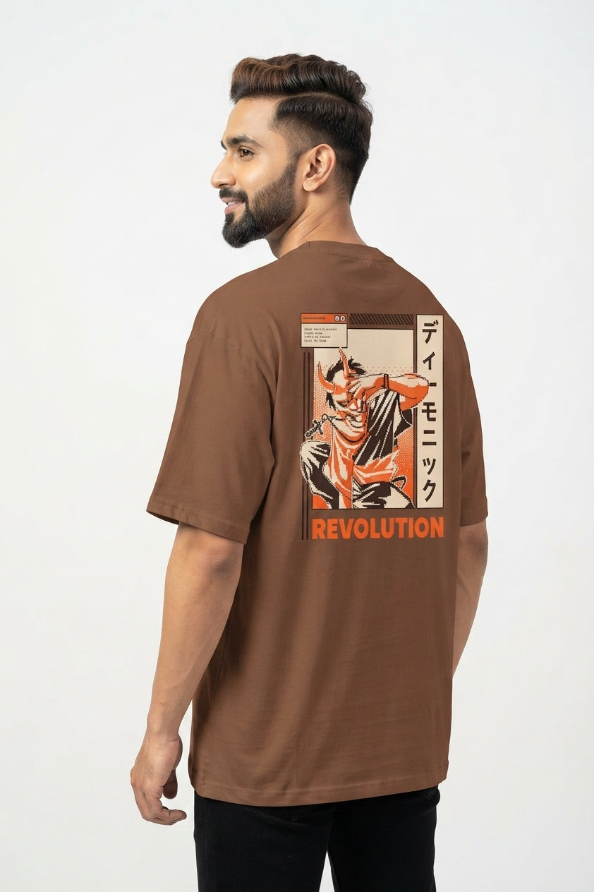 Revolution Brown Oversized Tee